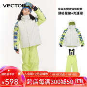 VECTOR儿童滑雪服套装男童女大童冬防水加厚防风新保暖滑雪衣裤滑雪装备 绿格星绪儿童滑雪衣裤套装 140