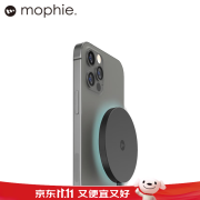 Mophie摩尔菲磁吸无线充电器15w快充 MagSafe无线充适用于iPhone15/14手机 黑色 磁吸Magsafe