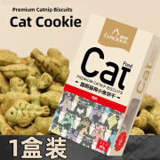 路斯路斯猫饼干猫薄荷饼干猫咪零食幼猫鸡肉金枪鱼小鱼饼干猫零食磨牙 鸡肉味 1盒