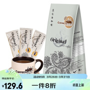 咖啡城 COFFEE TOWN ALWAYS TASTE GOOD马来西亚原装进口速溶咖啡 原味二合一咖啡粉奶粉配方无添加 原味大