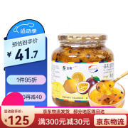 全南蜂蜜芦荟饮品1kg 韩国原装进口 含丰富果肉 冷热冲饮 夏日茶饮 (大爆品)柠檬百香果1000g