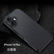 数码汪【真凯夫拉】苹果16promax手机壳iPhone16保护套1500D碳纤维磁吸无线充气囊防摔16plus软边商务男 苹果16plus【碳纤维黑】