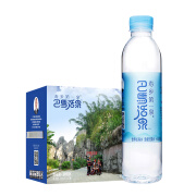 寿乡第一泉 巴马活泉矿泉水整箱395ml*12小瓶装天然弱碱性饮用水电解质水