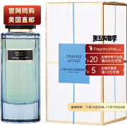 CAROLINA HERRERA卡罗琳娜海莱拉橙色事件中性淡香水花果香调EDT100ml