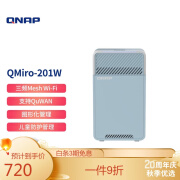 QNAP QMiro-201W 新一代三频 Mesh 路由器 QMiro-201W