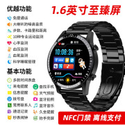 彬格新款watch8 智能手表蓝牙通话GT8多功能华强北黑科技健康运动手表 watch8精钢黑第十代芯片-震撼升级