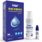 普肽（ProteLight）【会员专享】普肽（ProteLight）欧缇男士免洗抑菌喷剂39ml 男士免洗喷剂