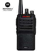 摩托罗拉（Motorola）MAG ONE M31i数字对讲机DMR专业商用大功率远距离数模兼容手台 标配