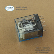 IEC25524VDC24V8脚中间继电器5AMY4NJMY4NJ 8脚-DC12V