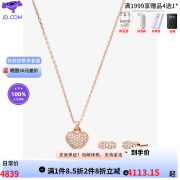 迈克·科尔斯（MICHAEL KORS）MICHAEL KORS 14K镀金闪光密镶心形项链女时尚优雅配饰 项链耳钉 GOLD NS