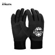 阿仕利塔（ATHLETA） 防风手套冬季保暖足球训练手套男防滑触屏运动手套 黑色 05277 均码