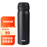 膳魔师（THERMOS） 保温杯女随身杯情侣杯子男进口儿童保温杯超轻学生水杯 501-MTBK 黑色 500mL