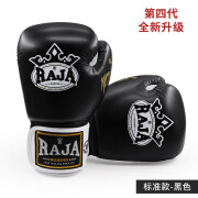 RAJA BOXING拳击手套成人男女专业格斗散打搏击泰拳拳套 黑色一副 8oz