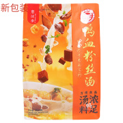 惠祥季鸭血粉丝汤袋装309g地道南京特产回味装速食 【经典原味】309g*3袋