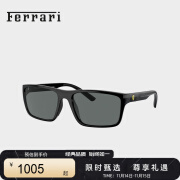 法拉利（Ferrari）【官方正品】太阳镜墨镜男女款时尚休闲通勤开车0FZ6003U501/8159