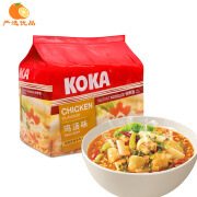 KOKA新加坡进口鸡汤味快熟面炒面泡面速食方便面85g*5包 1袋