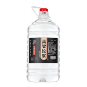 泸界粮食酒 泸州糯红高粱5L桶装52度高度浓香型白酒口粮酒泡酒 52度 5L 1桶 高粱原浆