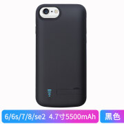 苹果12背夹式se2代充电宝iphone7/8电池大容量plus11pro手机壳xsmax/mini 苹果6/6s/7/8/se2通用(4.7寸小屏)磨