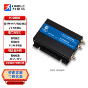 力必拓T310工业4G路由器全网通插卡户外无线wifi车载移动双网口终端远程组网CPE便携工业级以太网路由器 T300-T310-E（含WiFi） T310-E【高通】含WIFI