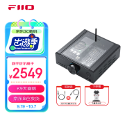 飞傲（FiiO）K9 K9AKM台式解码耳放 DSD解码一体机耳机功率放大器HiFi解码器 ESS版黑色-天窗探索版