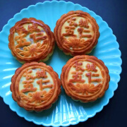 长城月饼 丹东长城月饼 东北老式五仁月饼 1份 一份4块380g 八仁