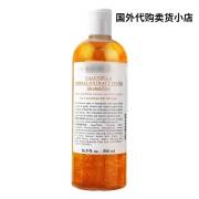 KIEHL'SS金盏花爽肤水500ml控油清爽舒缓去红血丝收缩毛孔 金盏花爽肤水