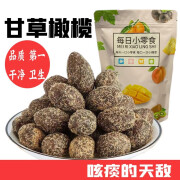 豪享尝 九甘草橄榄潮汕特产黄橄榄蜜饯果干办公室休闲茶点零食 甘草-橄榄A级500g1袋