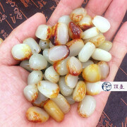 顶盈 天然新疆和田玉籽料 原石散珠子 饰品配件 手串带红皮手链玉坠 项链 玉石碎料 8 长25MM左右/颗