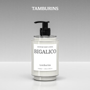 TAMBURINSTAMBURINS时雨身体乳/沐浴露BIGALICO苦橙甘草 jennie同款 【BIG苦橙甘橙】身体乳 470ml