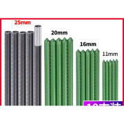 旭杉斯瓜棚支架种菜爬藤蔓架子葡萄藤架支撑杆花支架网金属钢管包塑阳台 10支直径8mm*长60cm