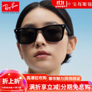 雷朋（Ray.Ban）太阳镜 方形大框时尚男女款墨镜 开车驾驶遮阳镜 RB4392D 601/87