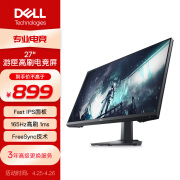 戴尔（DELL）27英寸 电竞显示器 FHD Fast IPS  165Hz 高刷 1ms 防蓝光 FreeSync 游匣 游戏娱乐  G2722HS