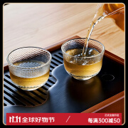 茶皇子（CHAHUANGZI）无铅水晶玻璃茶杯主人杯客人手工品茗杯功夫茶杯家用白酒杯 定制杯 80ml 2只