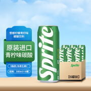 雪碧日本进口Sprite柠檬青柠味碳酸饮料北海道限定500ml大罐装 【6罐】日本进口雪碧-北海道新品