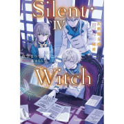 现货 台版轻小说 Silent Witch 沉默魔女的秘密 4 依空 まつり 角川