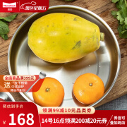 Momscook 不锈钢菜盆 盘子 碟子 304材质 大菜盘 （JA-WP22） 1个 22cm