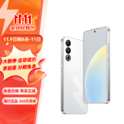 魅族20/20Pro/21/21Pro 魅族20Classic 魅族21Note 二手魅族5G手机 余生白首【魅族20 Classic】 16GB+512GB 99新