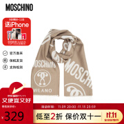 莫斯奇诺（moschino）围巾男女同款双问号印花图案秋冬保暖围脖50152M5414 咖色拼色