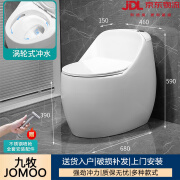 九牧 ( JOMOO )马桶坐便器家用超旋虹吸式节水陶瓷大管道防臭静音抽水小户型卫浴 款9.0强烈包安装 305/300mm