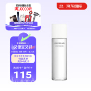 资生堂（SHISEIDO）男士活力均衡水150ml 男士爽肤水抗皱护肤水