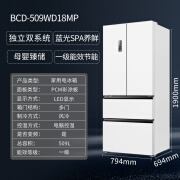 RONSHENRonshen/容声 BCD-509WD18MP法式四门双系统养鲜嵌入式白色电冰箱 [全新正品]极地白嵌入式509L