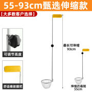 捡板栗神器捡拾不锈钢可伸缩杆捡果子捡栗子农用工具收集器免弯腰 【伸缩可调节】93cm捡栗子神器 限时促销仅剩00:01:18