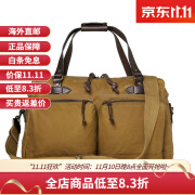 FILSON手提包 48 HOUR TIN CLOTH DUFFLE 中性款户外防水手提旅行包 棕色Dark Tan