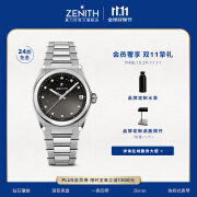 真力时（ZENITH）瑞士表DEFY系列midnight渐变表盘机械表手表女36mm MIDNIGHT渐变星空腕表