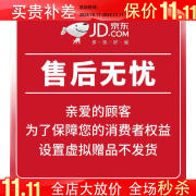 玫琳凯正品护肤品套装亮采经典1号2号面膜系列水乳洗面奶 售后无忧（七天无理由拆封不退）