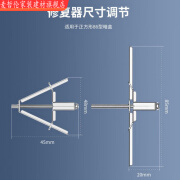 维诺亚插座固定神器墙上开关底盒线盒接线盒补救快速安装86型暗盒修复器 86/118-型第四代全钢暗盒修复器 全钢通用型【共6只】送螺丝