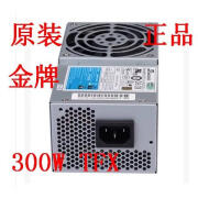 海韵SS-300 TFX  300W 台式机小电源 主动式 80PULS 铜牌认证