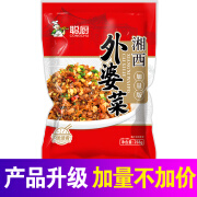 聪厨湘西外婆菜袋250g装正宗湖南特产半成品预制菜咸菜下饭菜特色 外婆菜258g*5袋【需要炒】【不辣免洗】