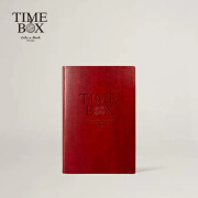 TIMEBOX 2025年度记事本365天加厚每日记录本A5时间管理效率日记本线装办公记录本 A5中号-油蜡红