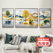 灵俞 客厅装饰画沙发背景墙挂画现代简约高档大气三联画轻奢高端免打孔晶瓷壁画新款高级寓意好的麋鹿墙画 金山金树77 边70*90中间140*90（适合4米沙发）